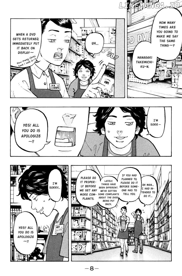 Tokyo Revengers, Chapter 1 image 11